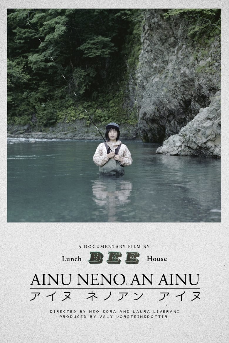 Poster of Ainu Neno An Ainu