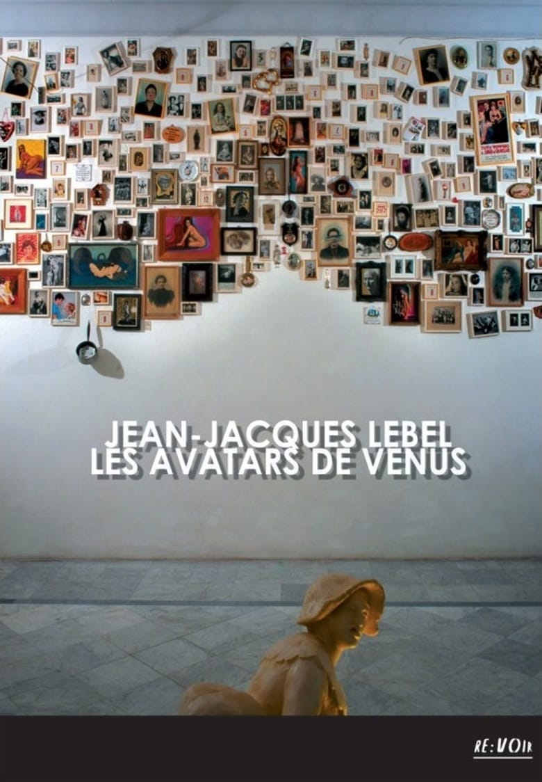 Poster of Les Avatars de Vénus