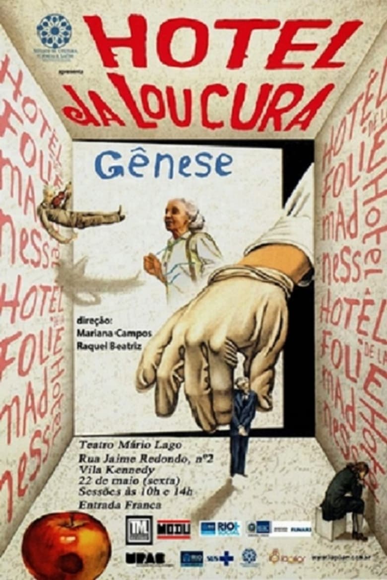 Poster of Hotel da Loucura - Gênese