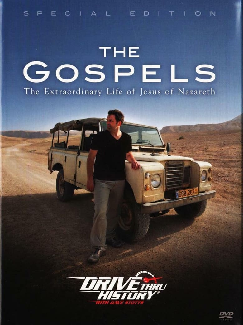 Poster of Drive Thru History: The Gospels