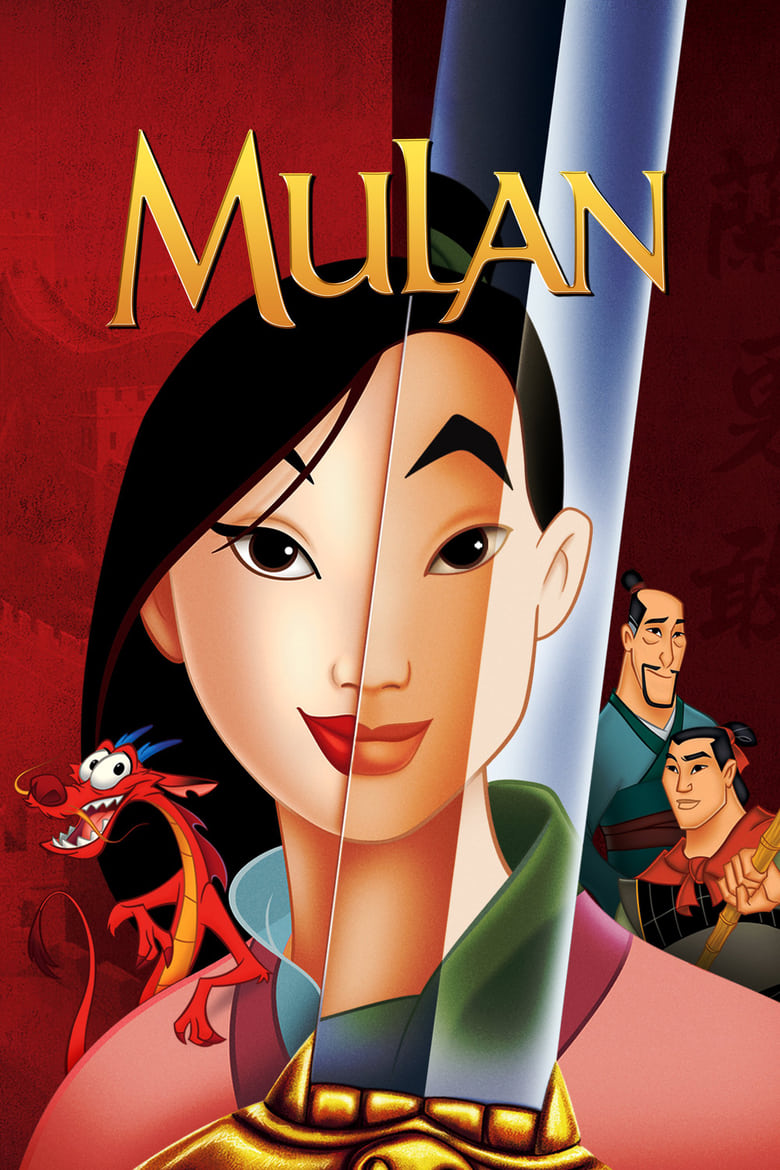 Poster of Mulan