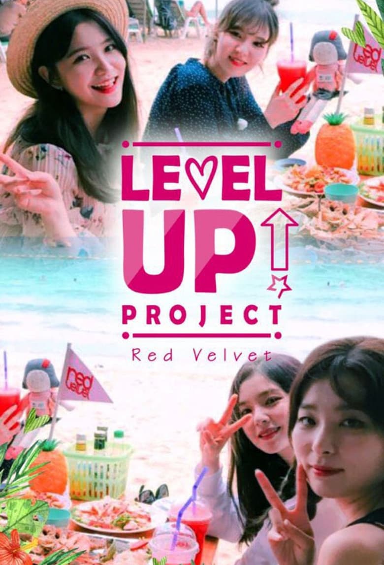 Poster of Level Up! Project