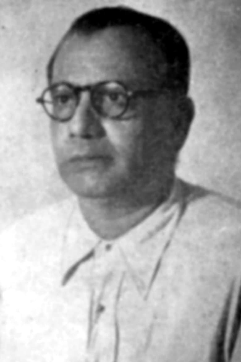 Portrait of Naresh Mitra