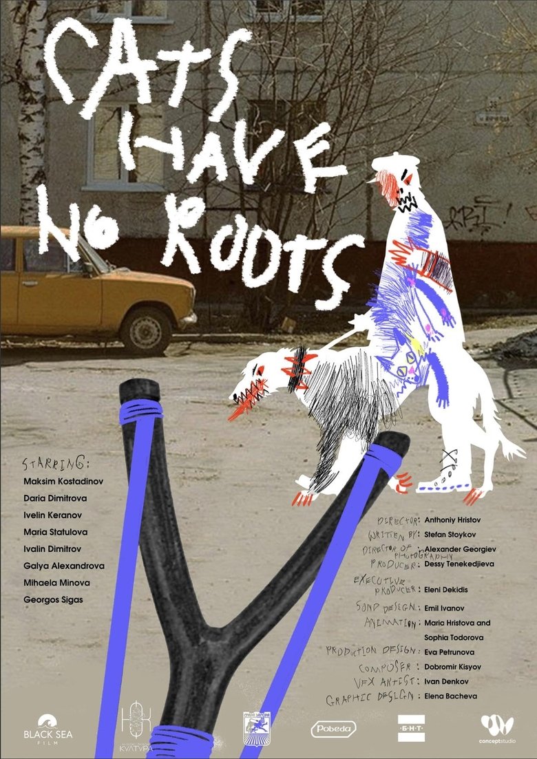 Poster of Cats Have No Roots