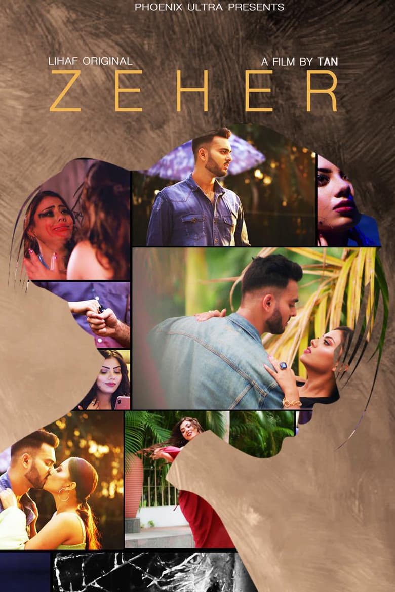 Poster of Zeher