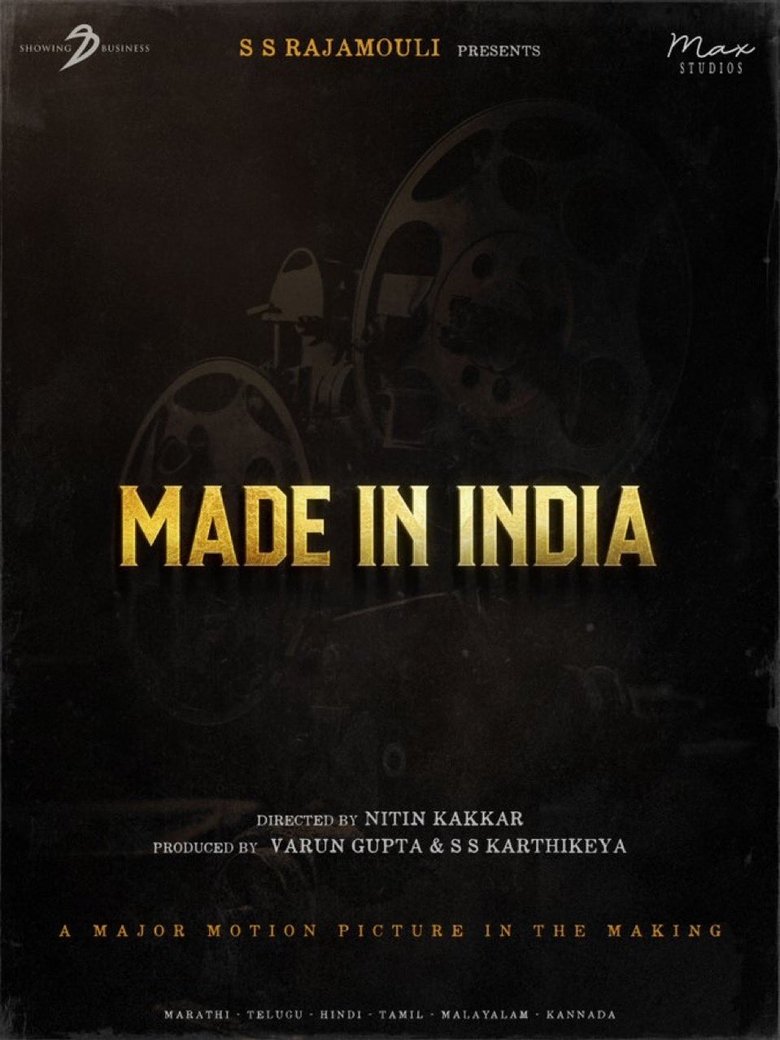 Poster of Made in India