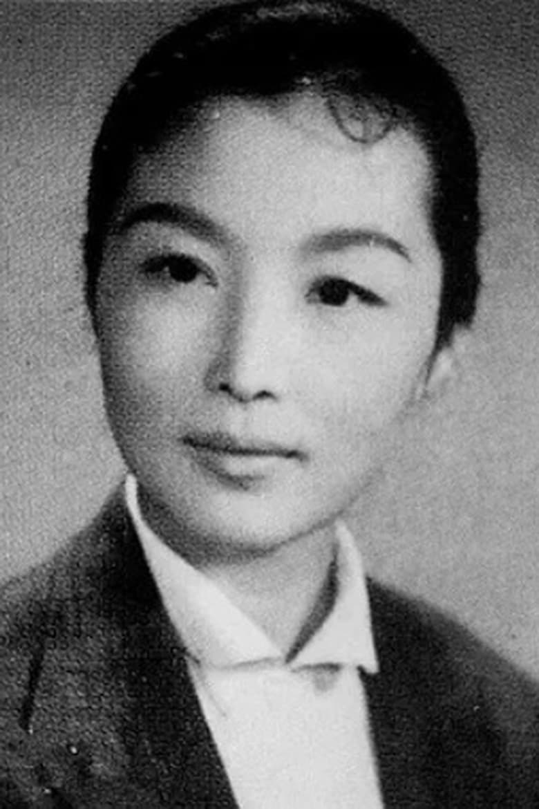 Portrait of Shu Yi