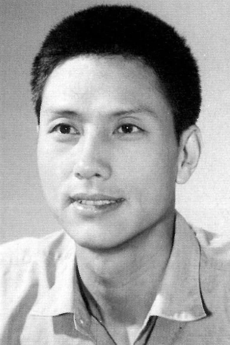 Portrait of Yan Wenfan