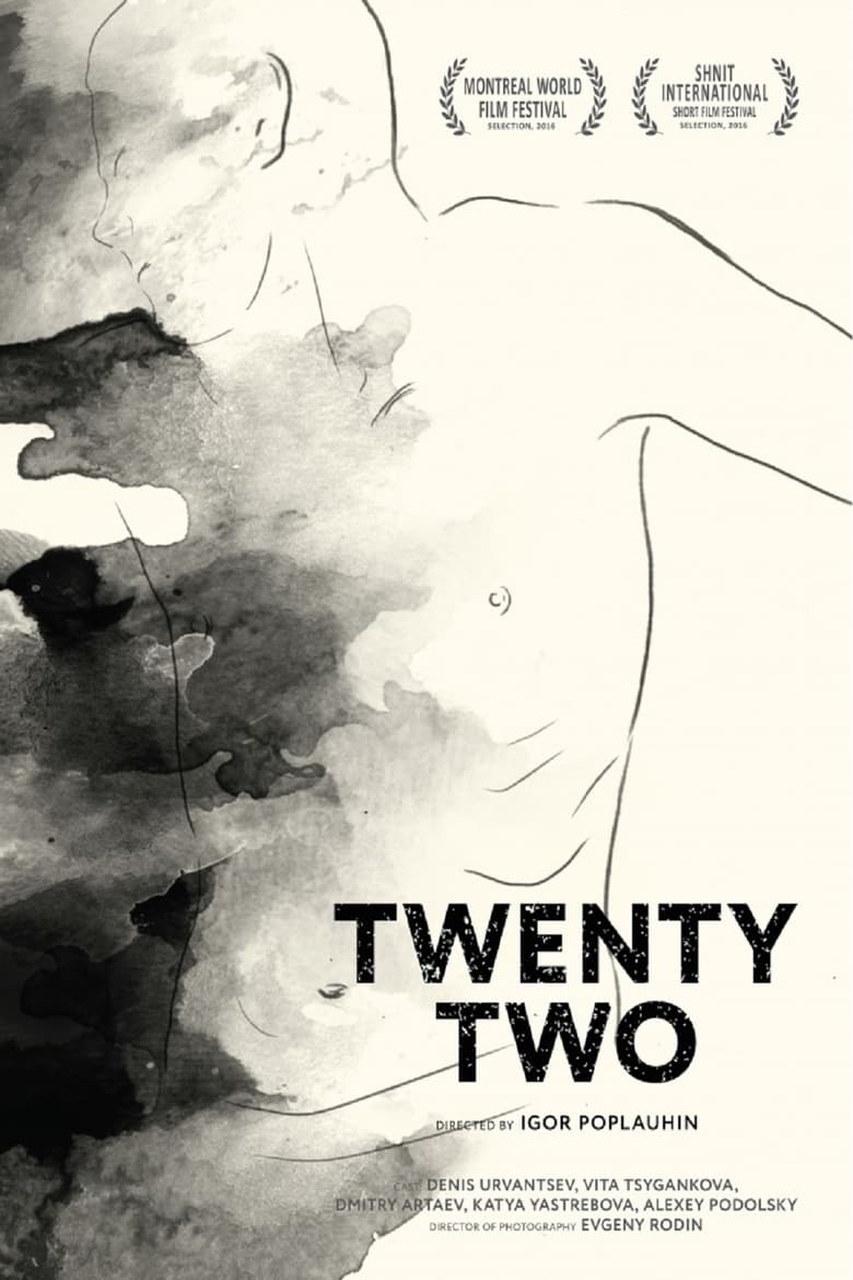 Poster of 22