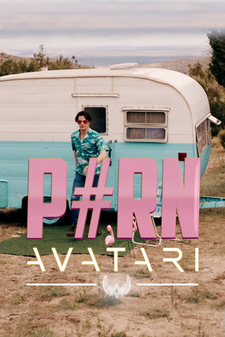 Poster of Avatari: P#RN