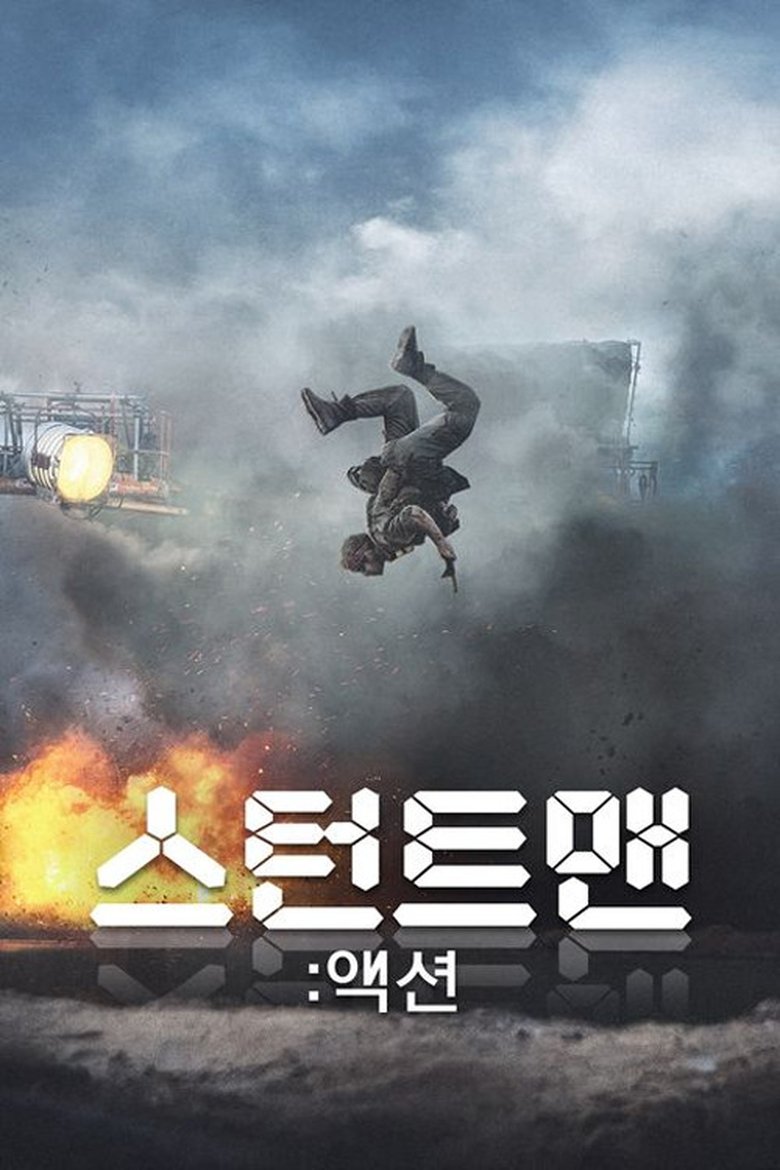 Poster of Episodes in Action - Miniseries - Miniseries