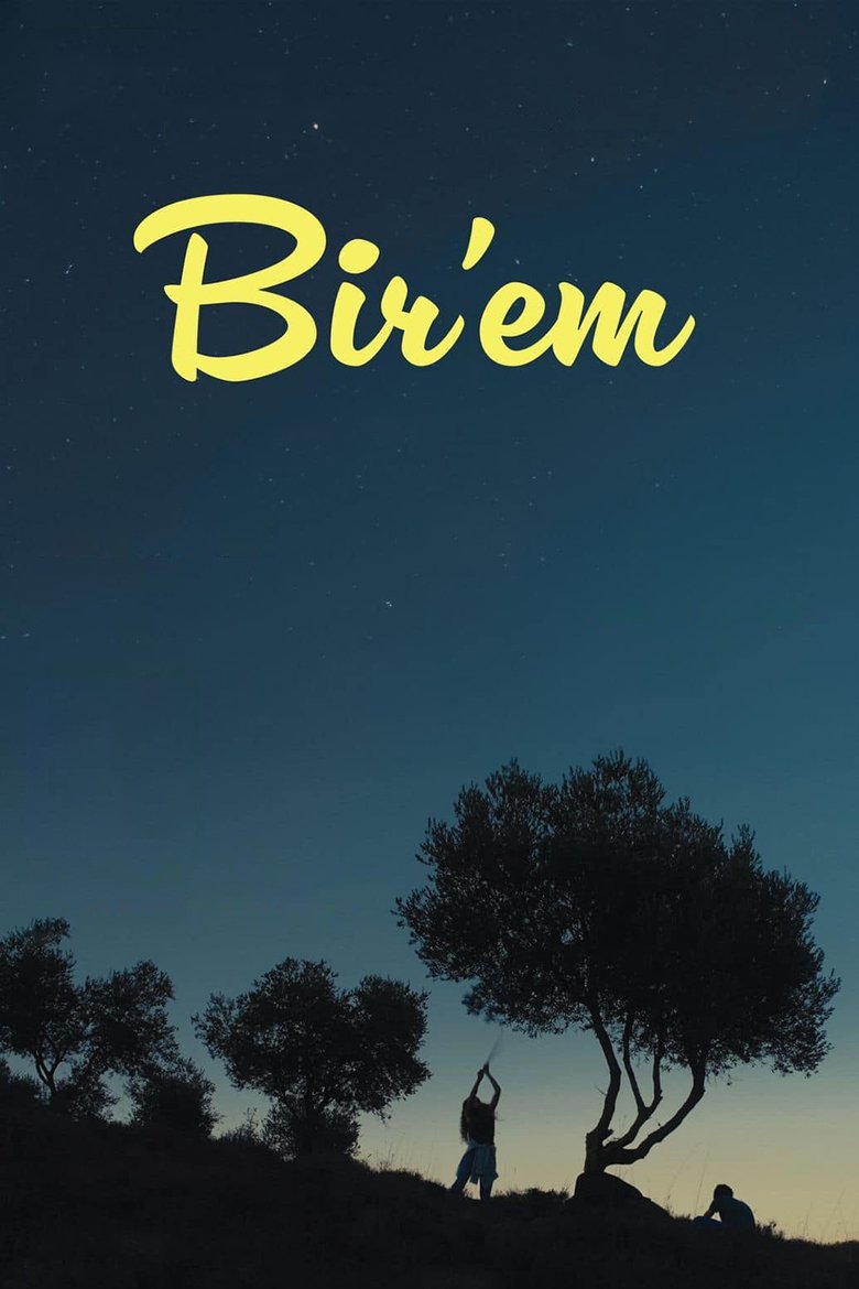 Poster of Bir'em