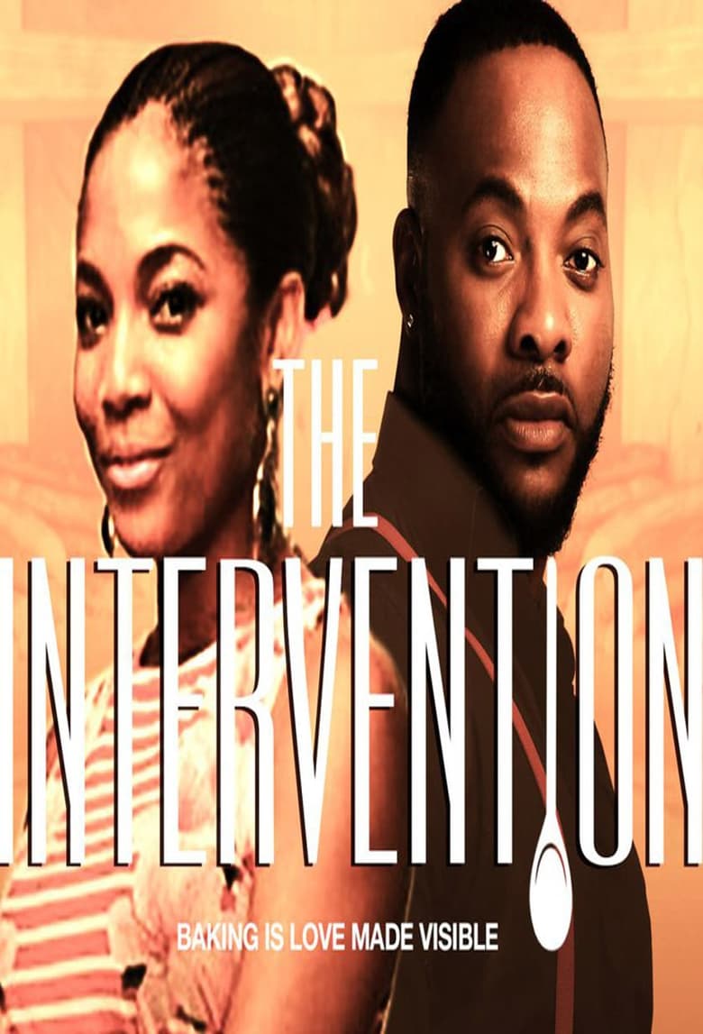 Poster of Intervention