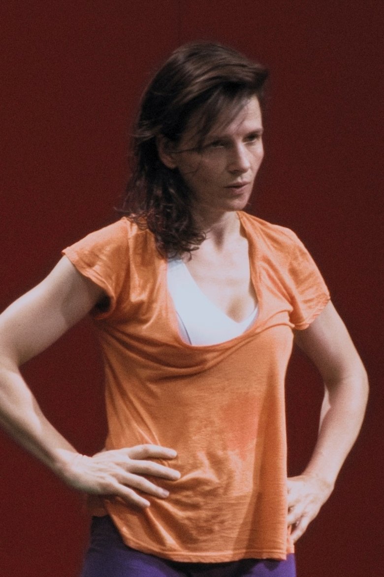 Poster of In-I In Motion