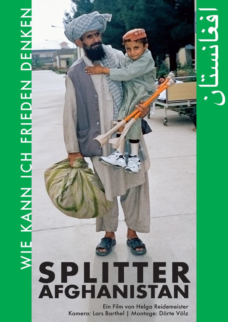 Poster of Splitter Afghanistan