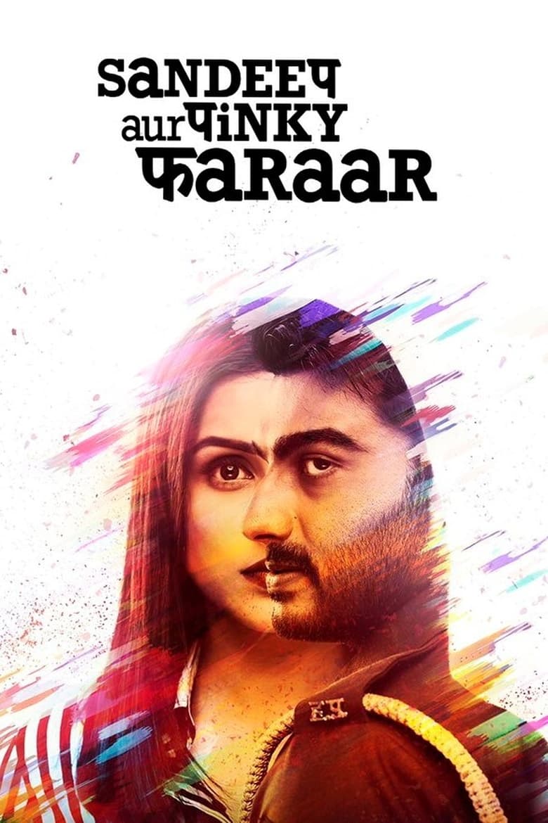 Poster of Sandeep Aur Pinky Faraar