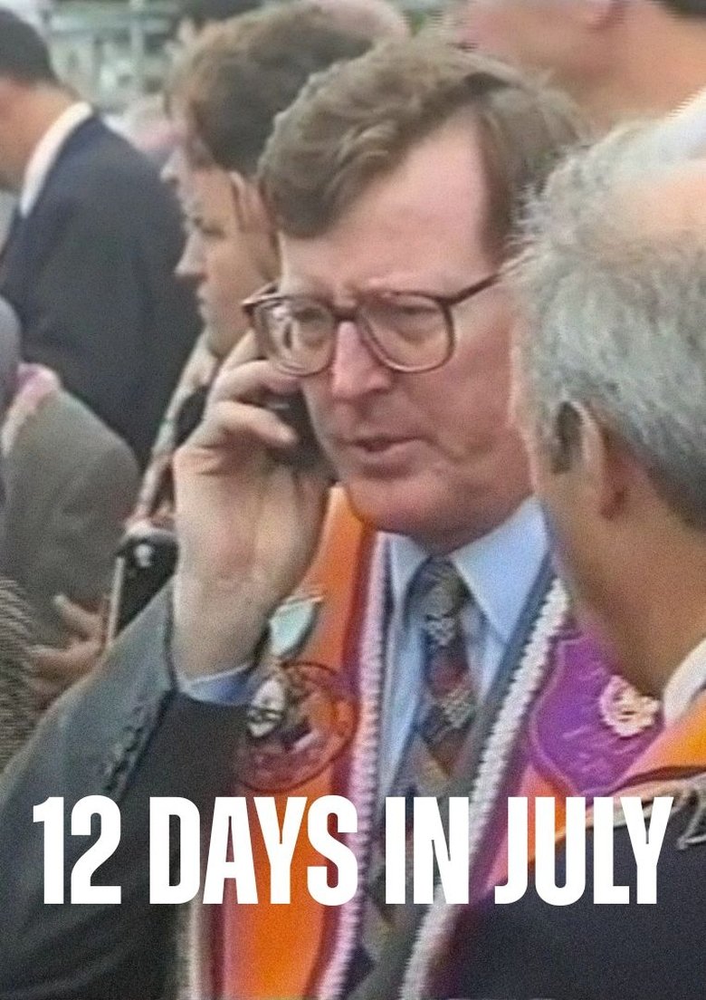 Poster of 12 Days in July