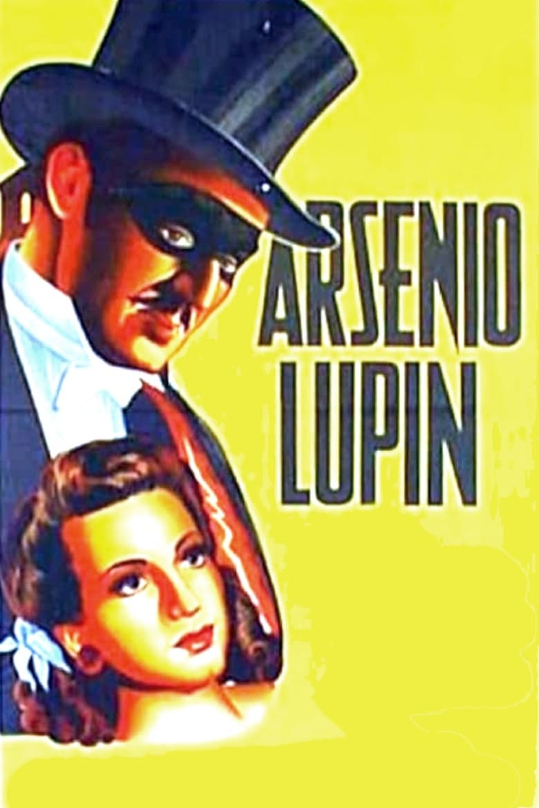 Poster of Arsenio Lupin