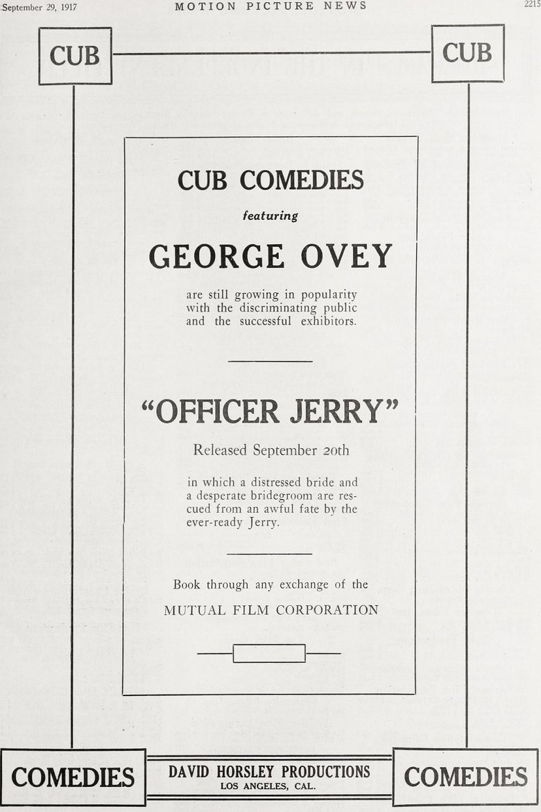 Poster of Officer Jerry