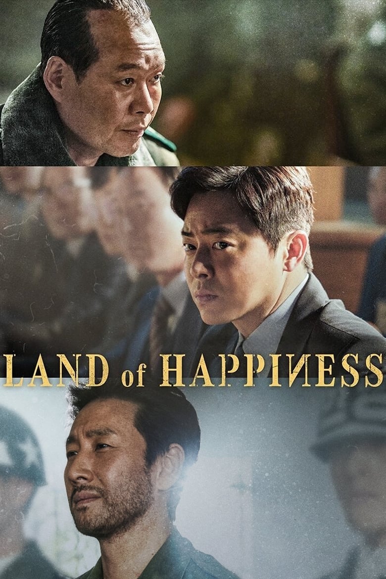 Poster of Land of Happiness