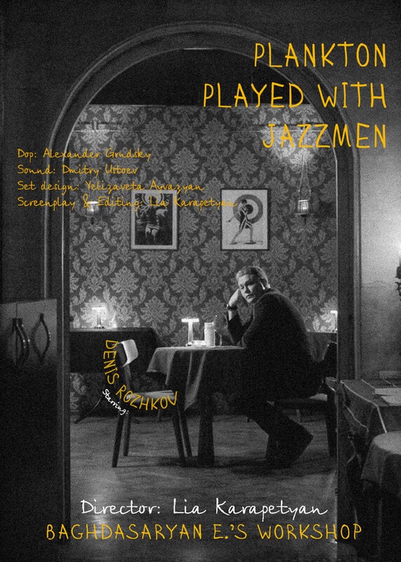 Poster of Plankton Played with jazzmen