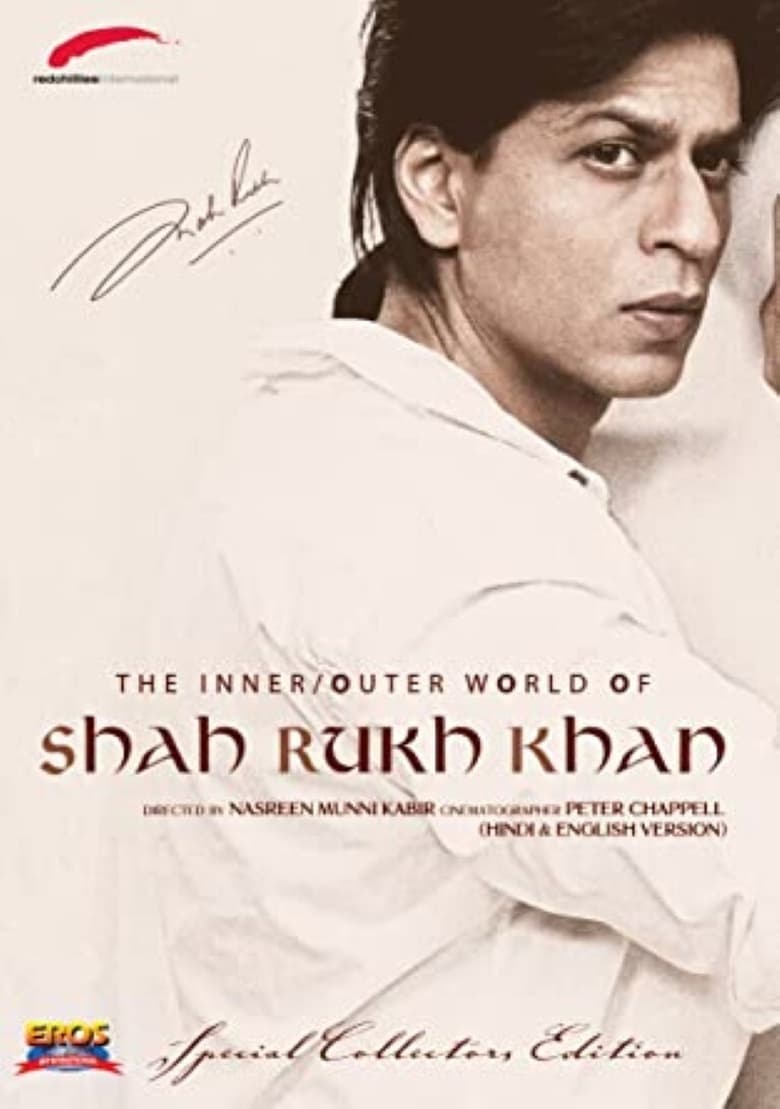 Poster of The Inner/Outer World of Shah Rukh Khan