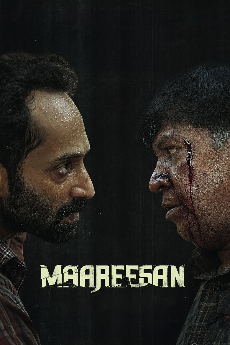 Poster of Maareesan