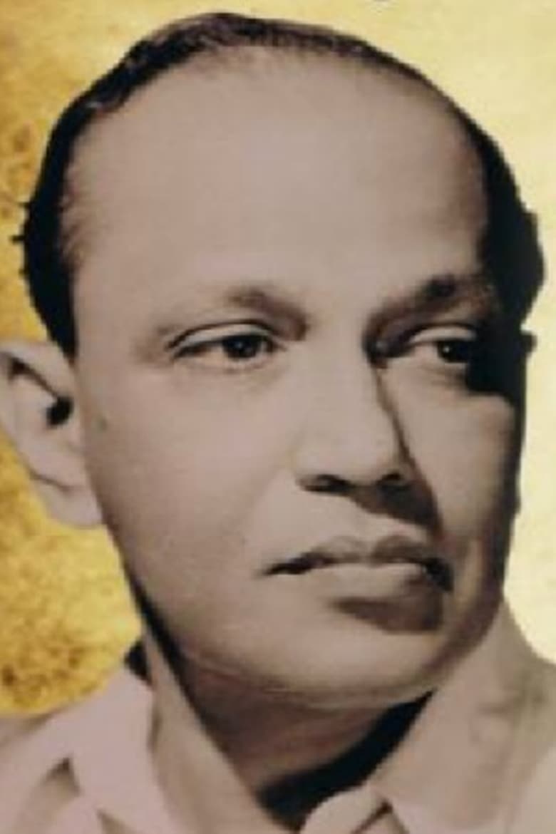 Portrait of Debaki Bose