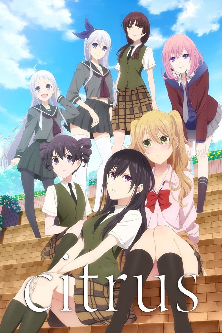 Poster of Citrus