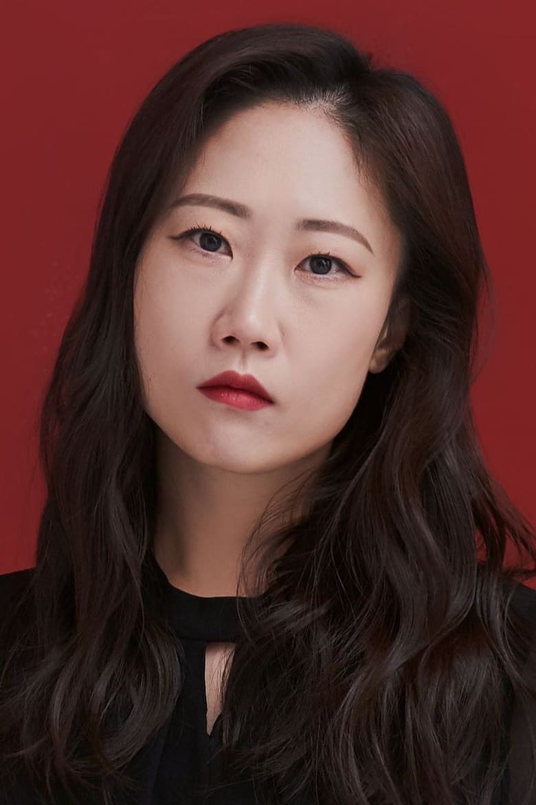 Portrait of Minji Kang