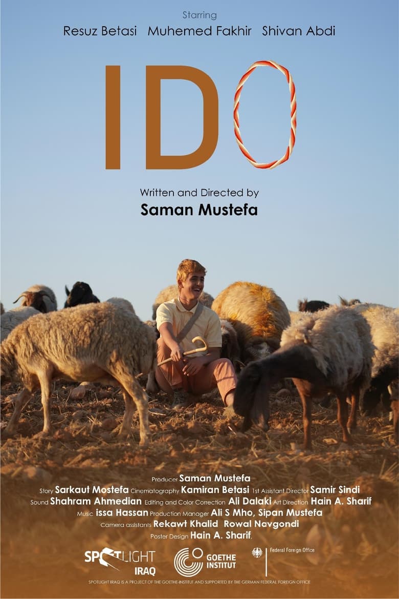 Poster of Ido