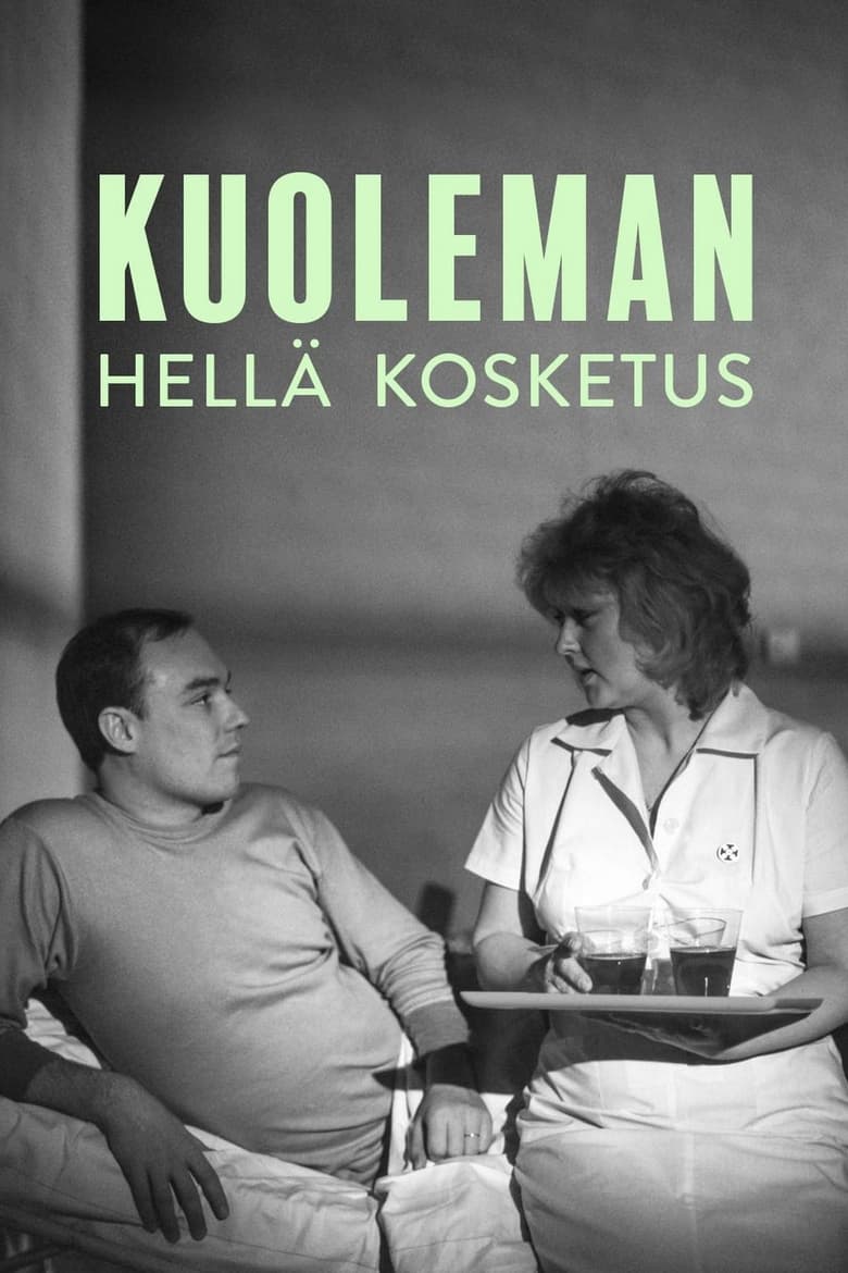 Poster of Kuoleman hellä kosketus