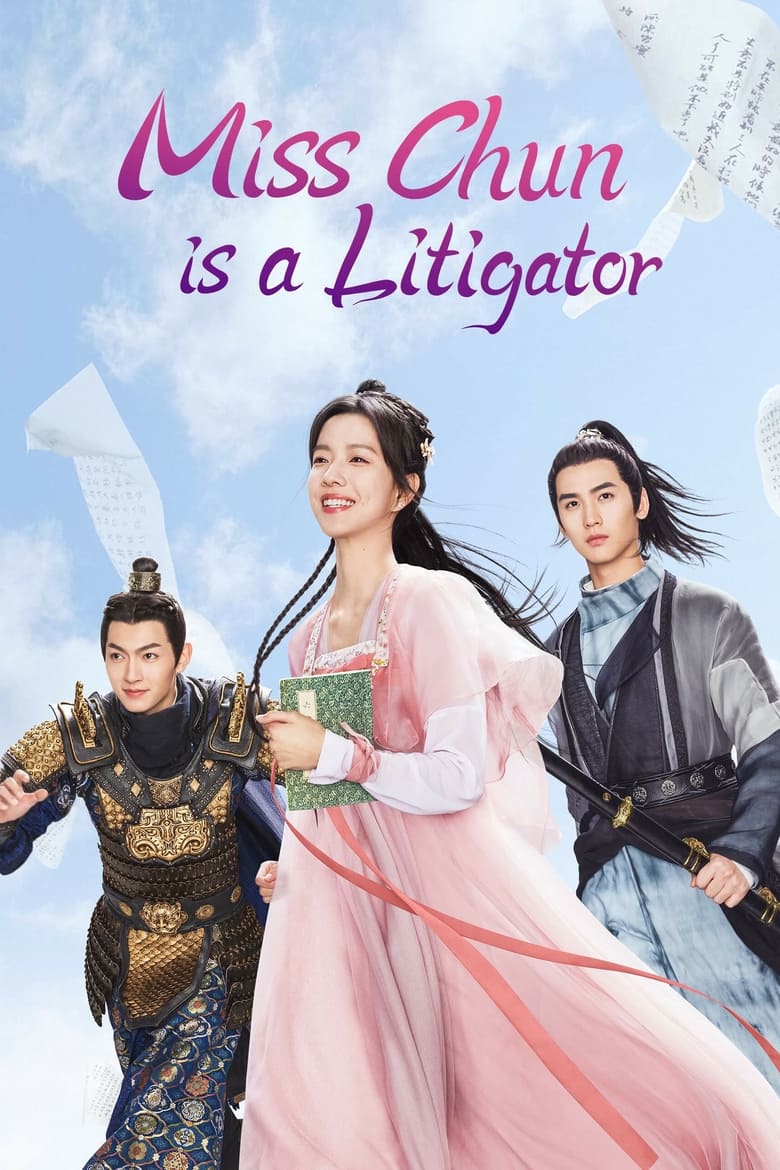 Poster of Miss Chun Is a Litigator