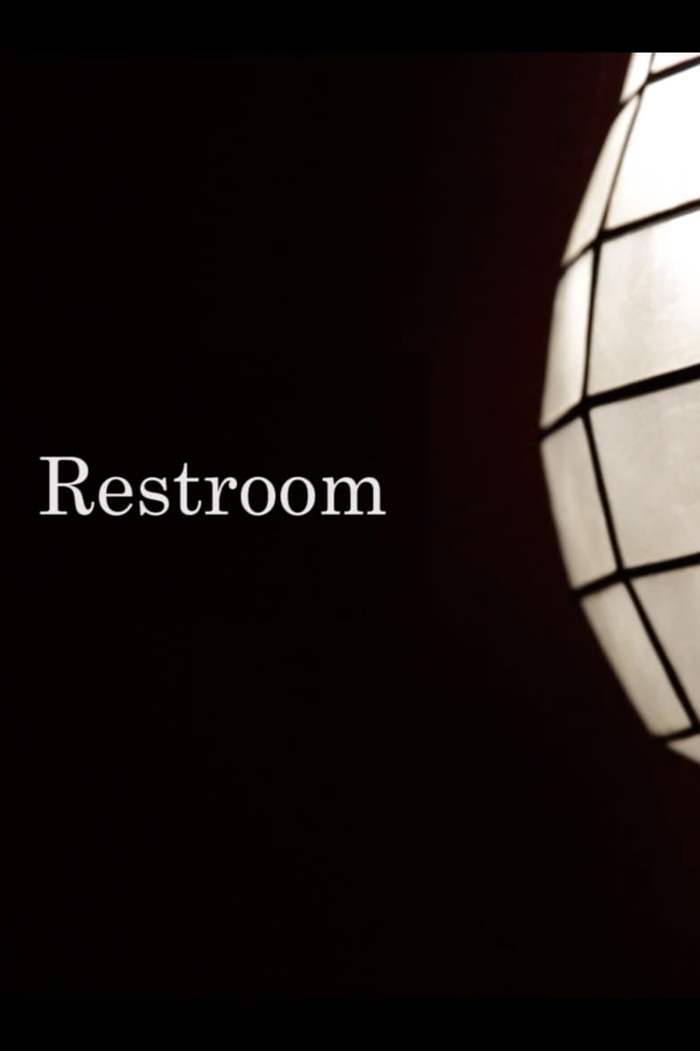 Poster of Restroom