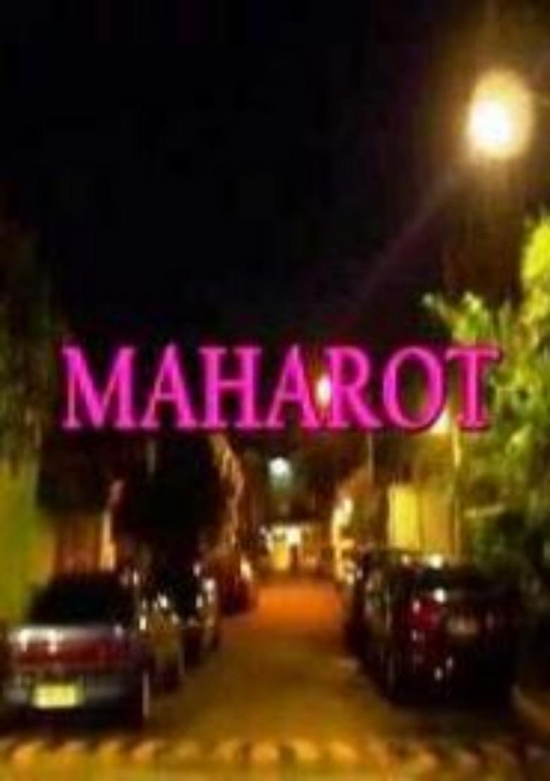 Poster of Maharot