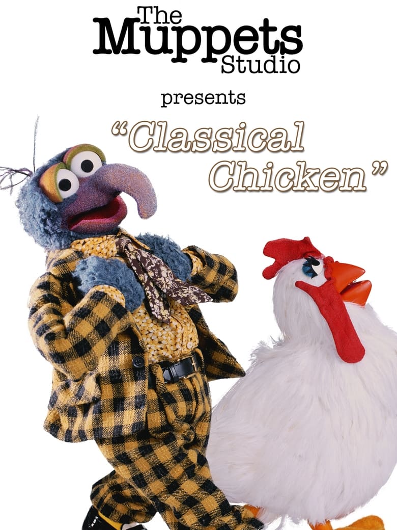 Poster of The Muppets: Classical Chicken