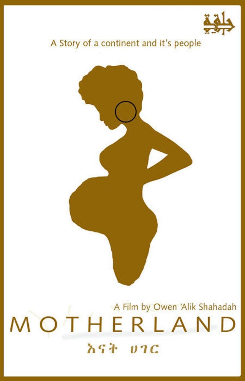 Poster of Motherland