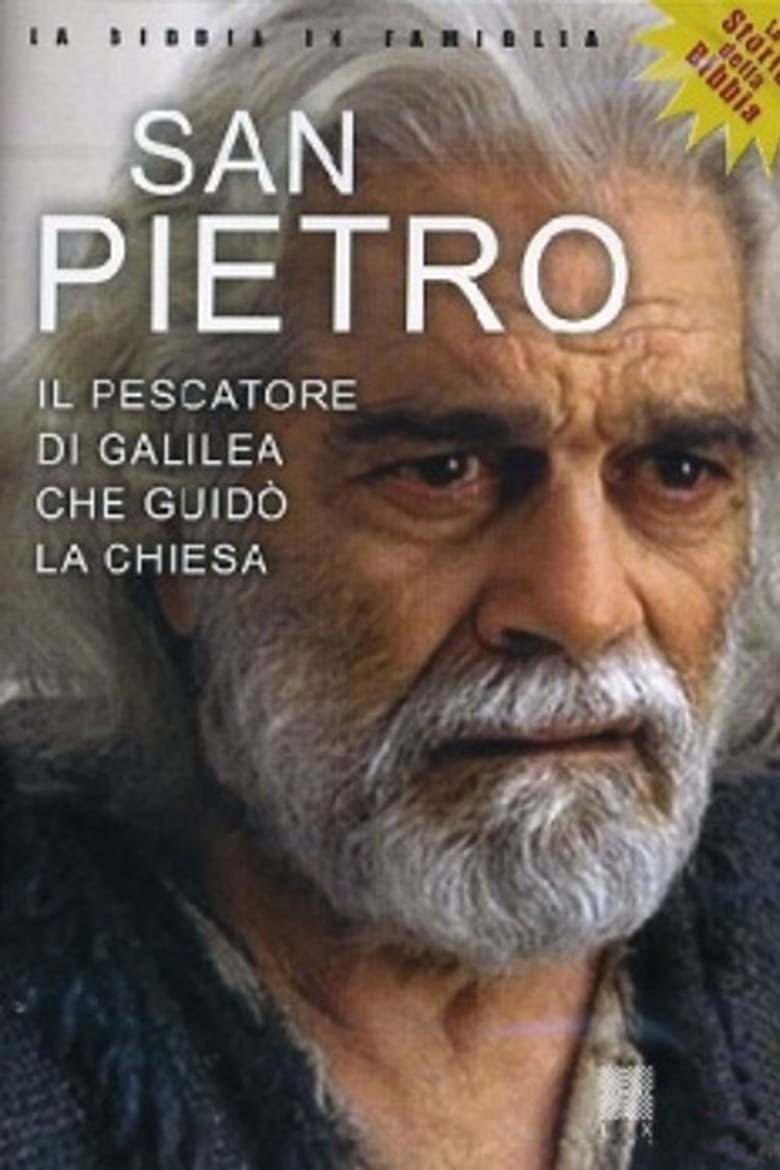 Poster of St. Peter