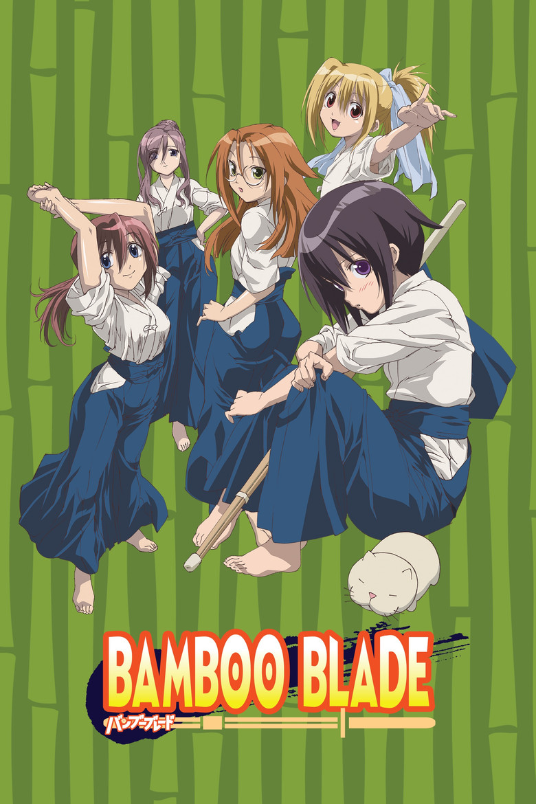 Poster of Bamboo Blade