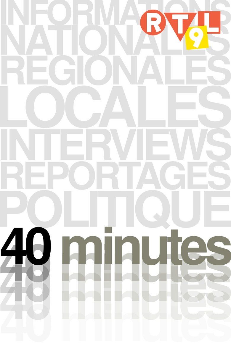Poster of 40 minutes