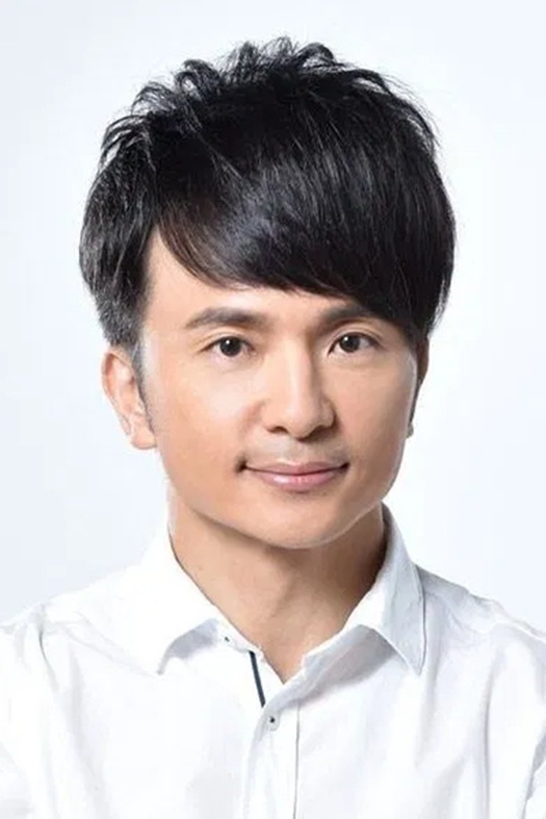 Portrait of Tang Tsung Sheng