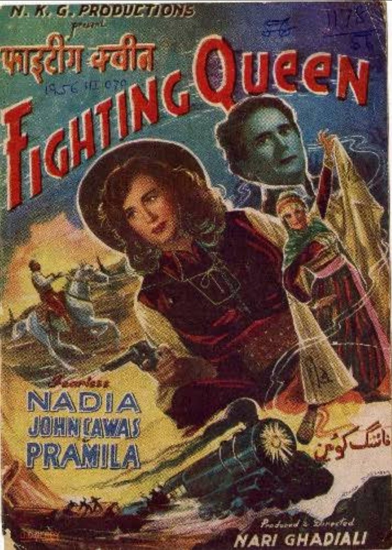 Poster of Fighting Queen