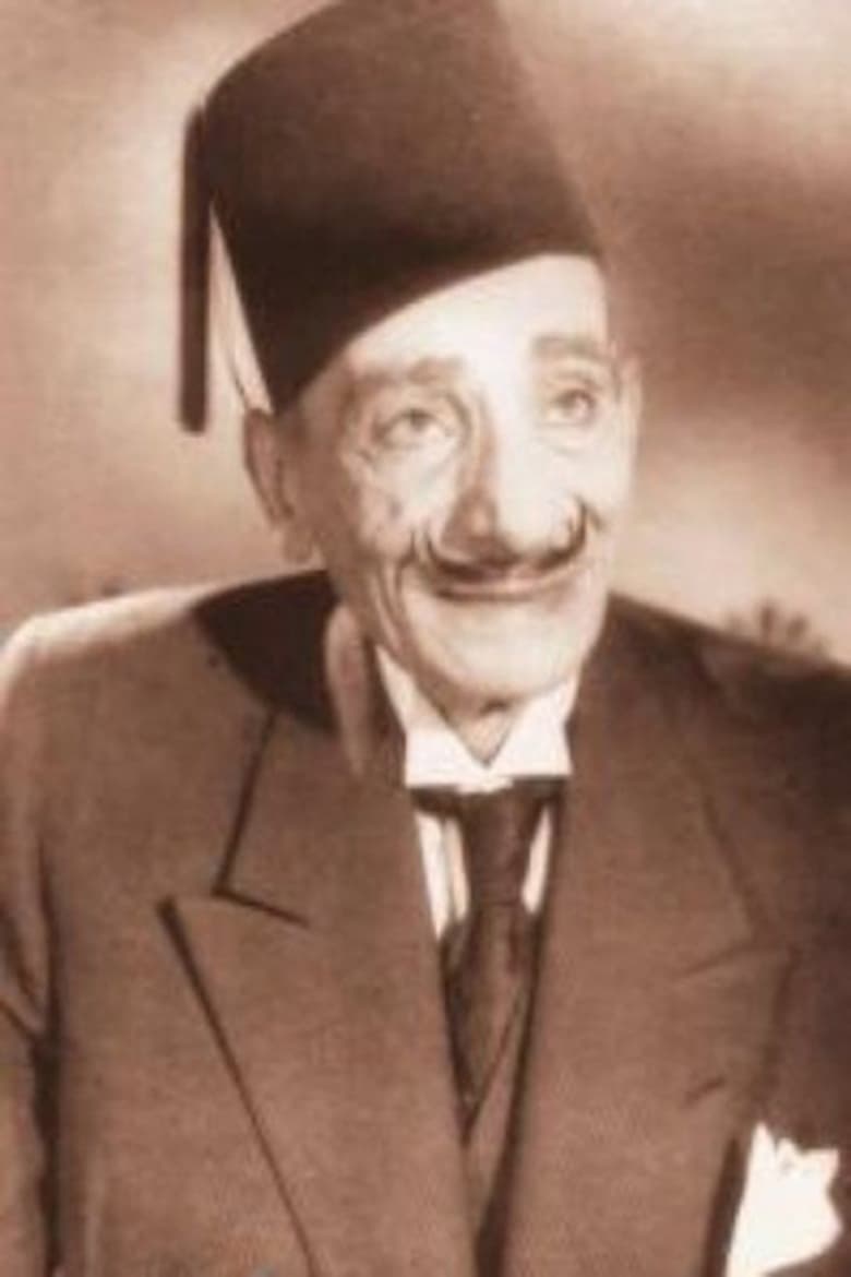 Portrait of Mohamed Kamal ElMasry