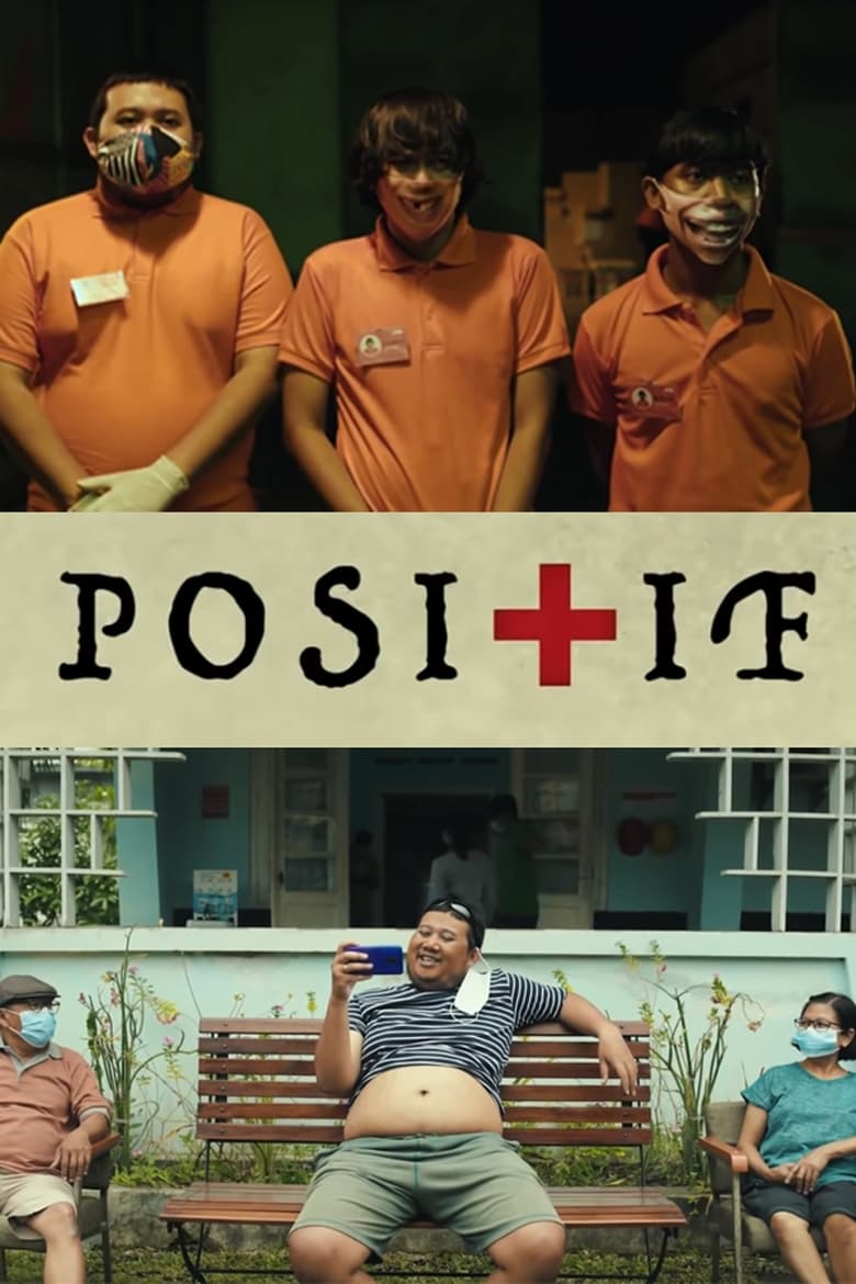 Poster of Positif