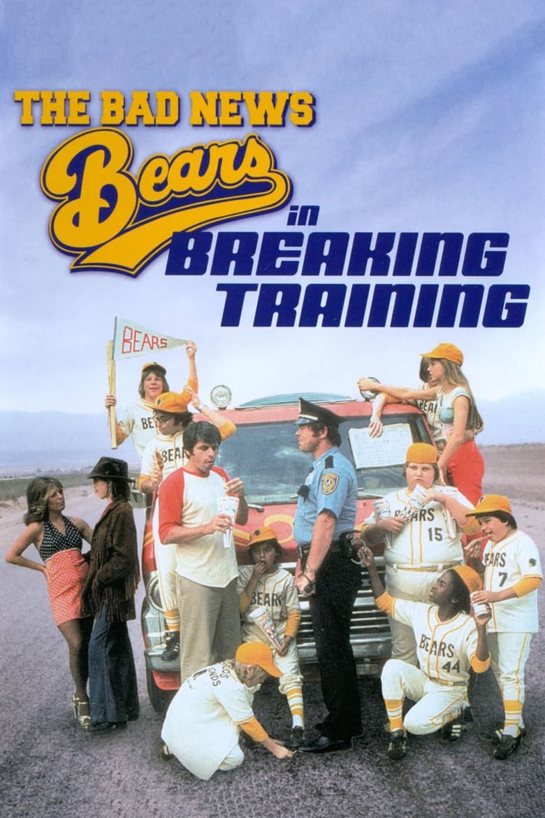 Poster of The Bad News Bears in Breaking Training