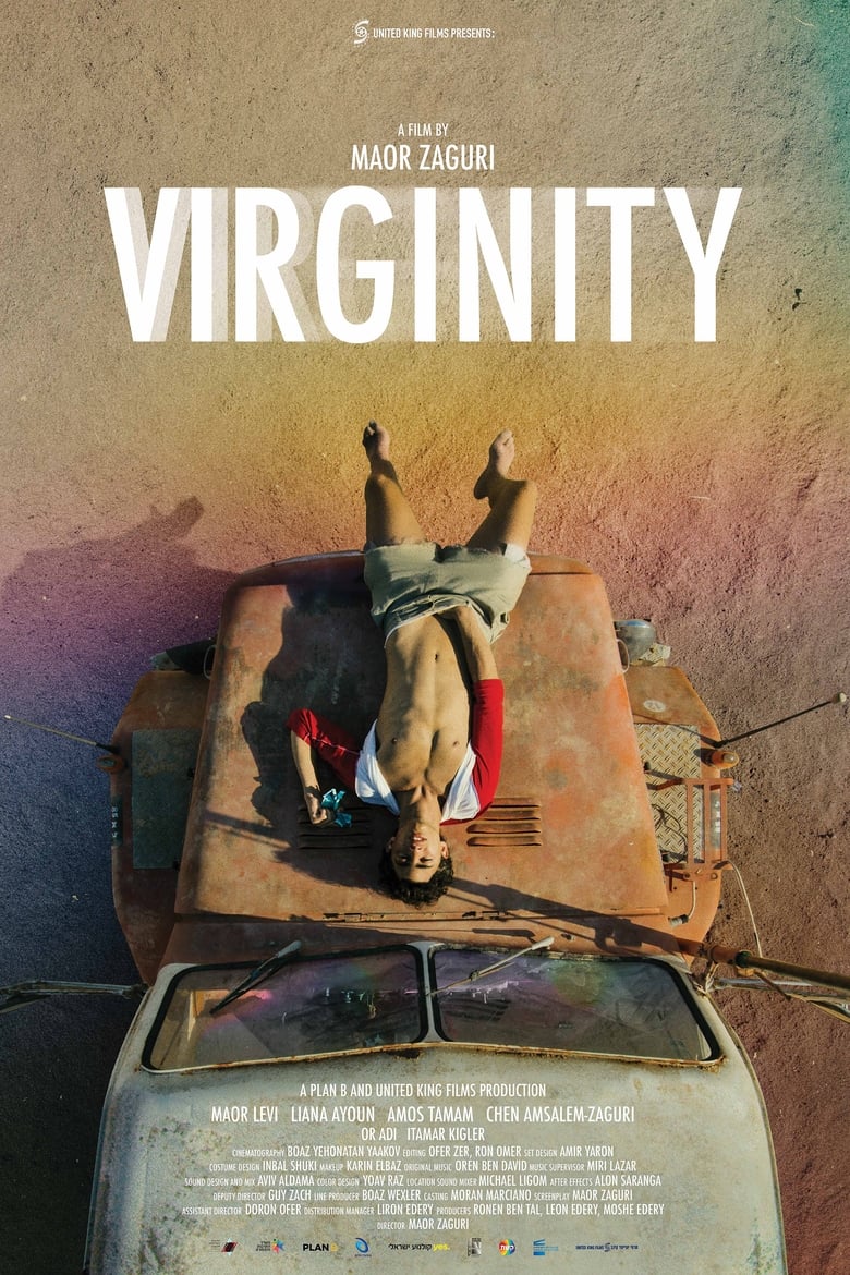 Poster of Virginity