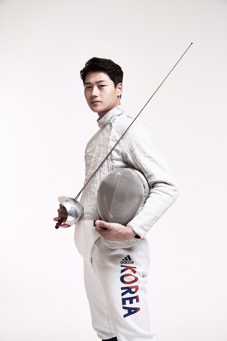 Portrait of Oh Sang-uk