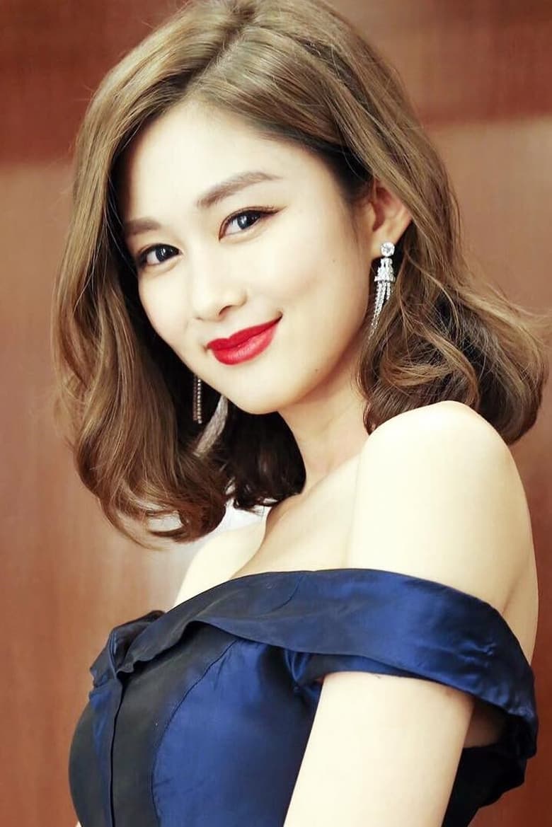 Portrait of Eliza Sam