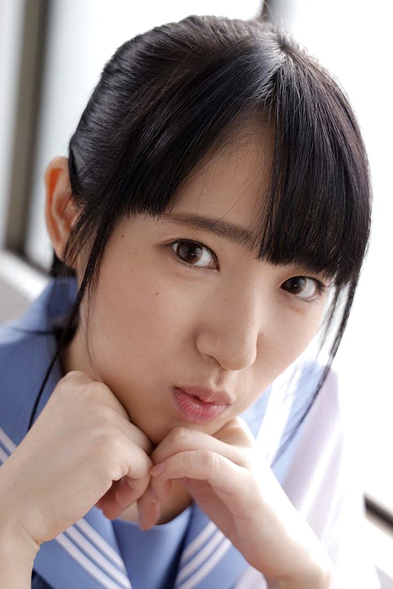 Portrait of Ai Kawana