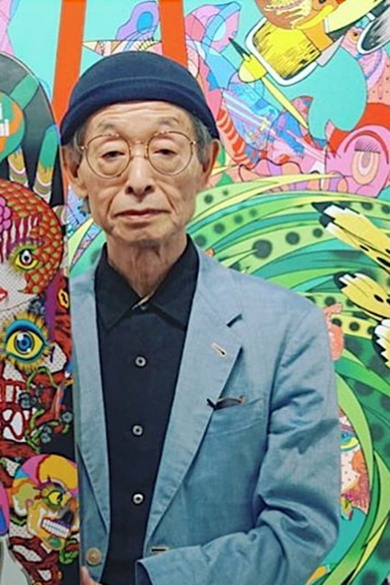 Portrait of Keiichi Tanaami